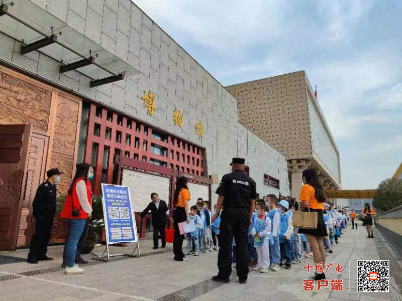 微信图片_20221001101010