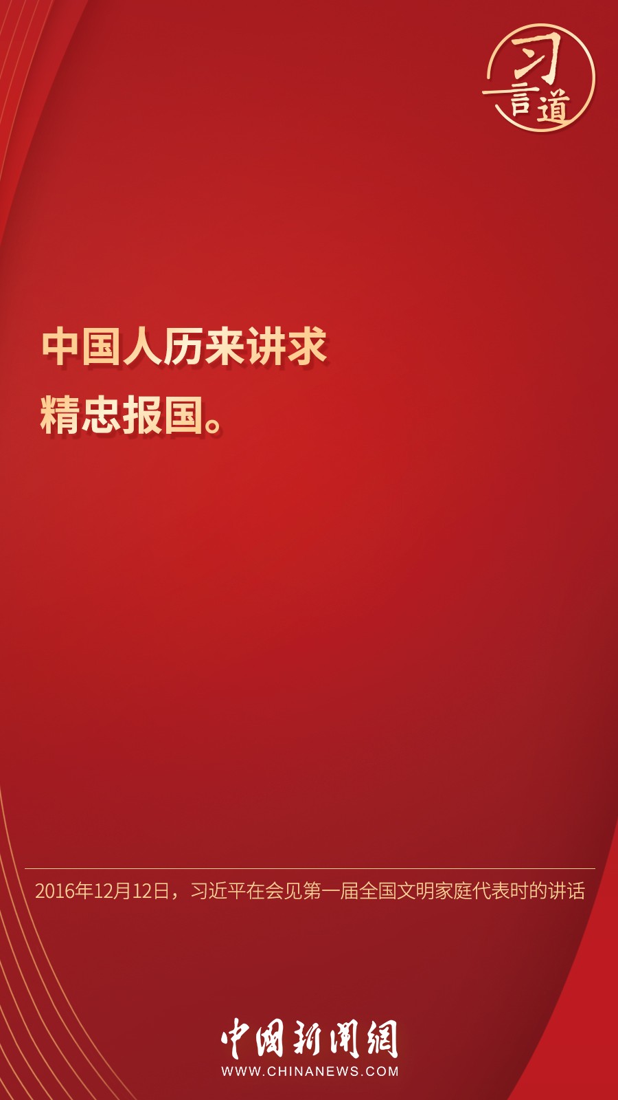 39cace9e174f48538ff25aa514f03b17
