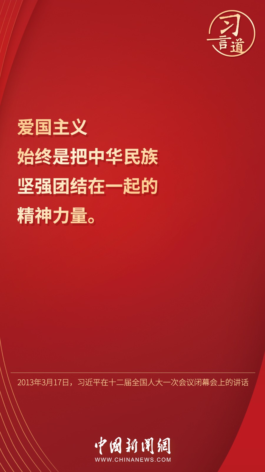 2807d256cf2e4774a901d29b96925904