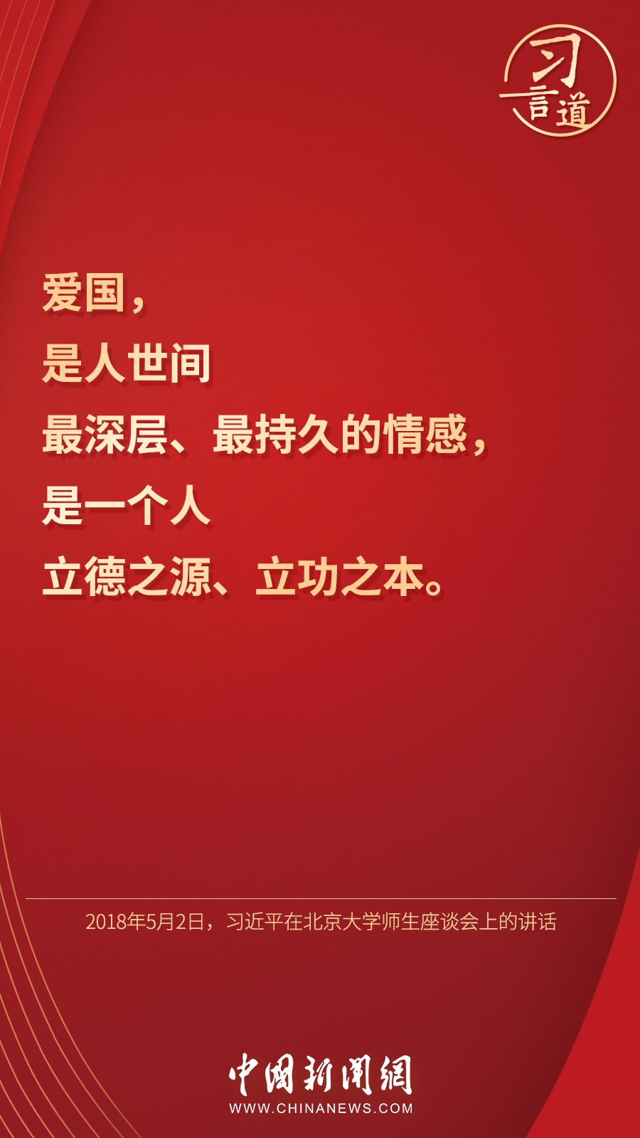 2b62d46ac0464e018c98a36bb133a893