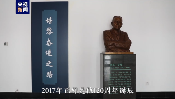 6566ea9ca10d467b8e0a03555292e0a7