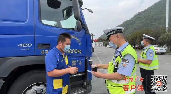 360截图20221001173321199_副本