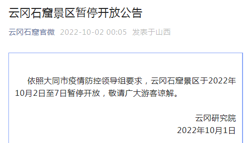 2418075e8dacccd44ab9b5c7d91d015f