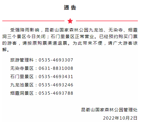 4a52b06f475832d26861c8d60b936c58