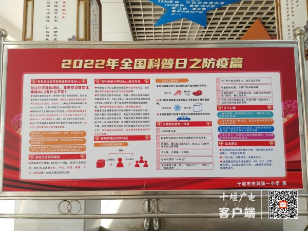 f142747f7f365c87a8c3dc7eb55b544_副本