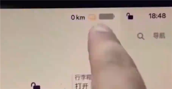 640