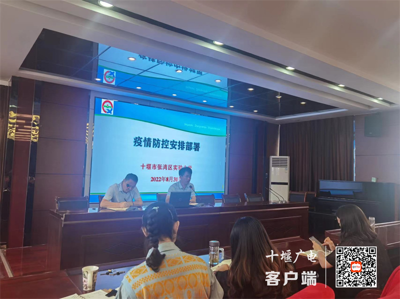 微信图片_20221003192136_副本