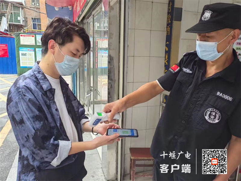 微信图片_20221003192146_副本