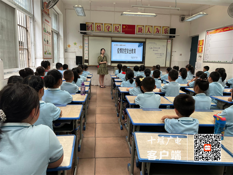QQ图片20221001133209