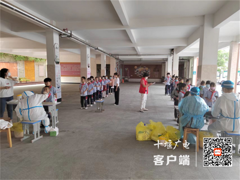 QQ图片20221004005653