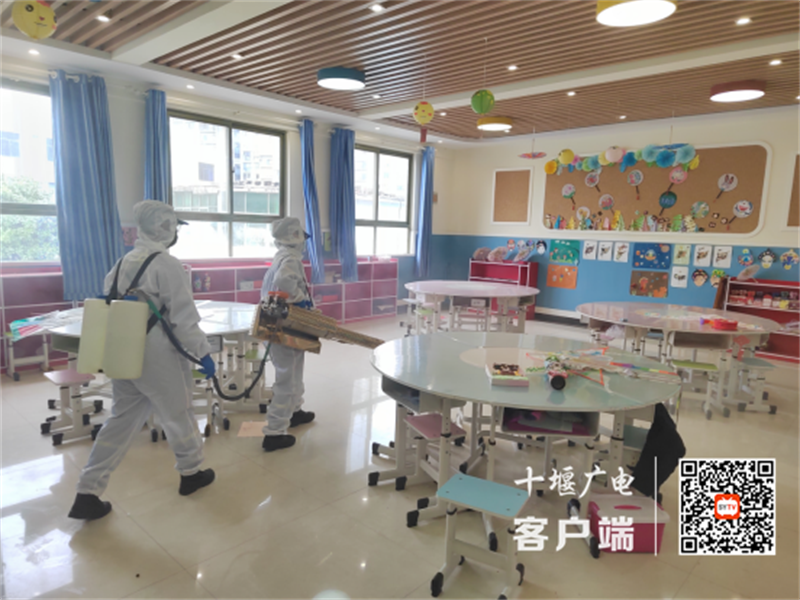 QQ图片20221004005712