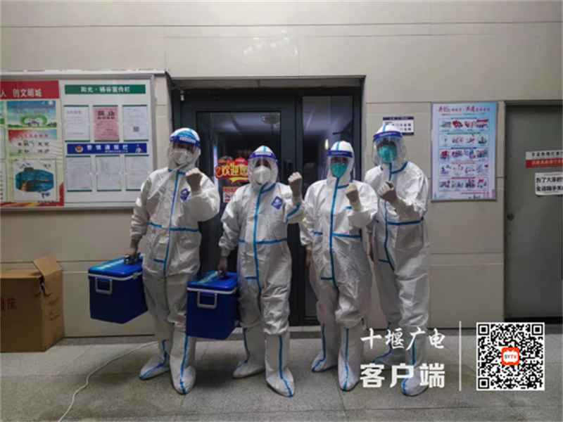 QQ图片20221004005724