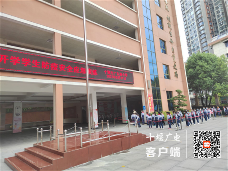 QQ图片20221004005732