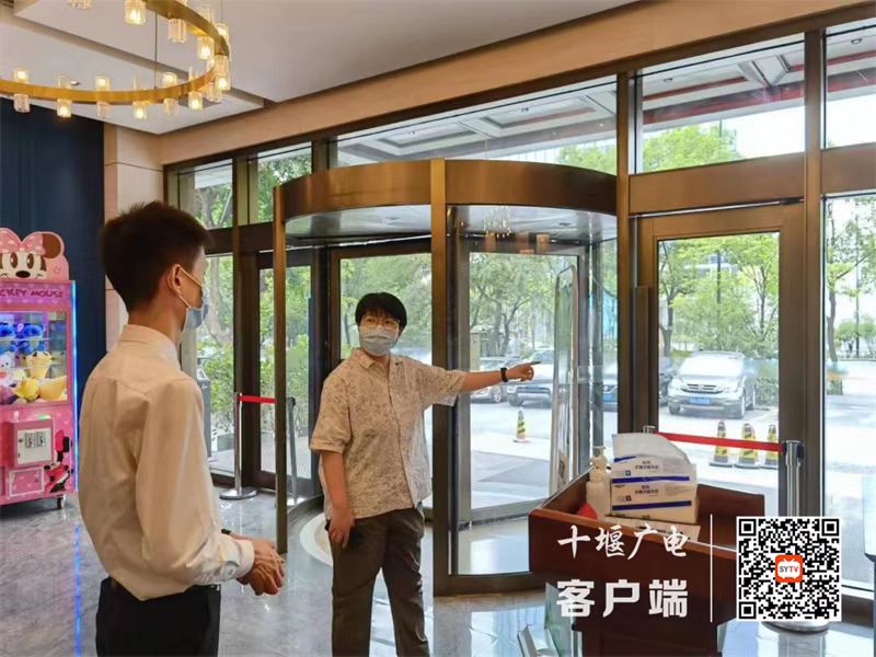 微信图片_20221004100646
