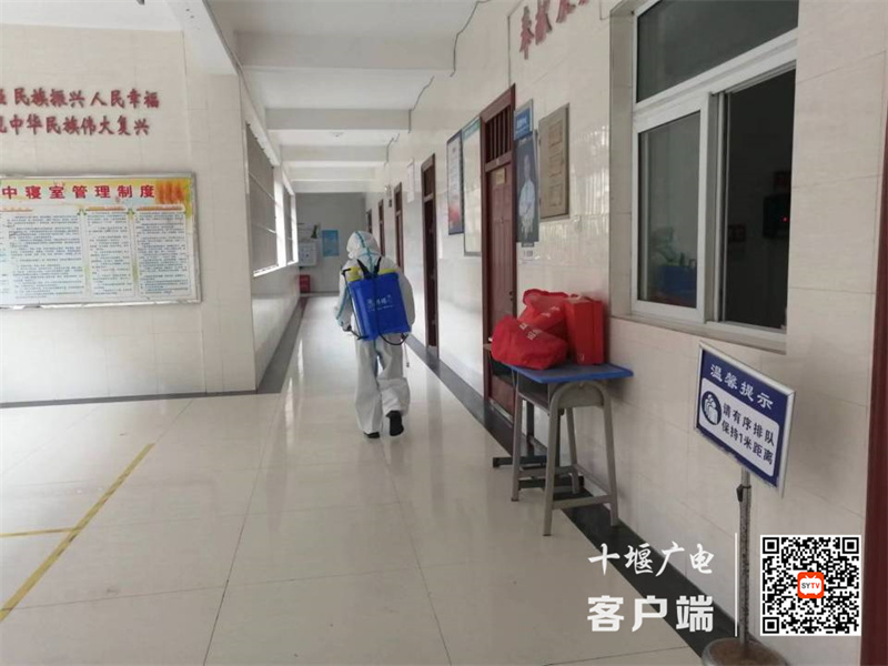 QQ图片20221004131135