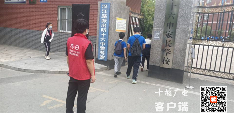 QQ图片20221004131129