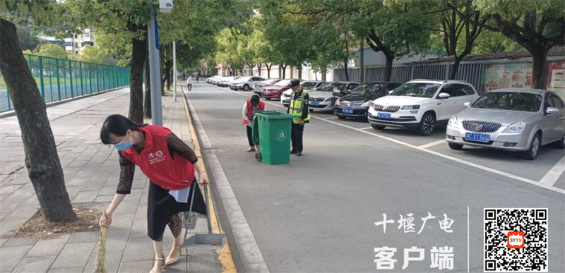 QQ图片20221004131227