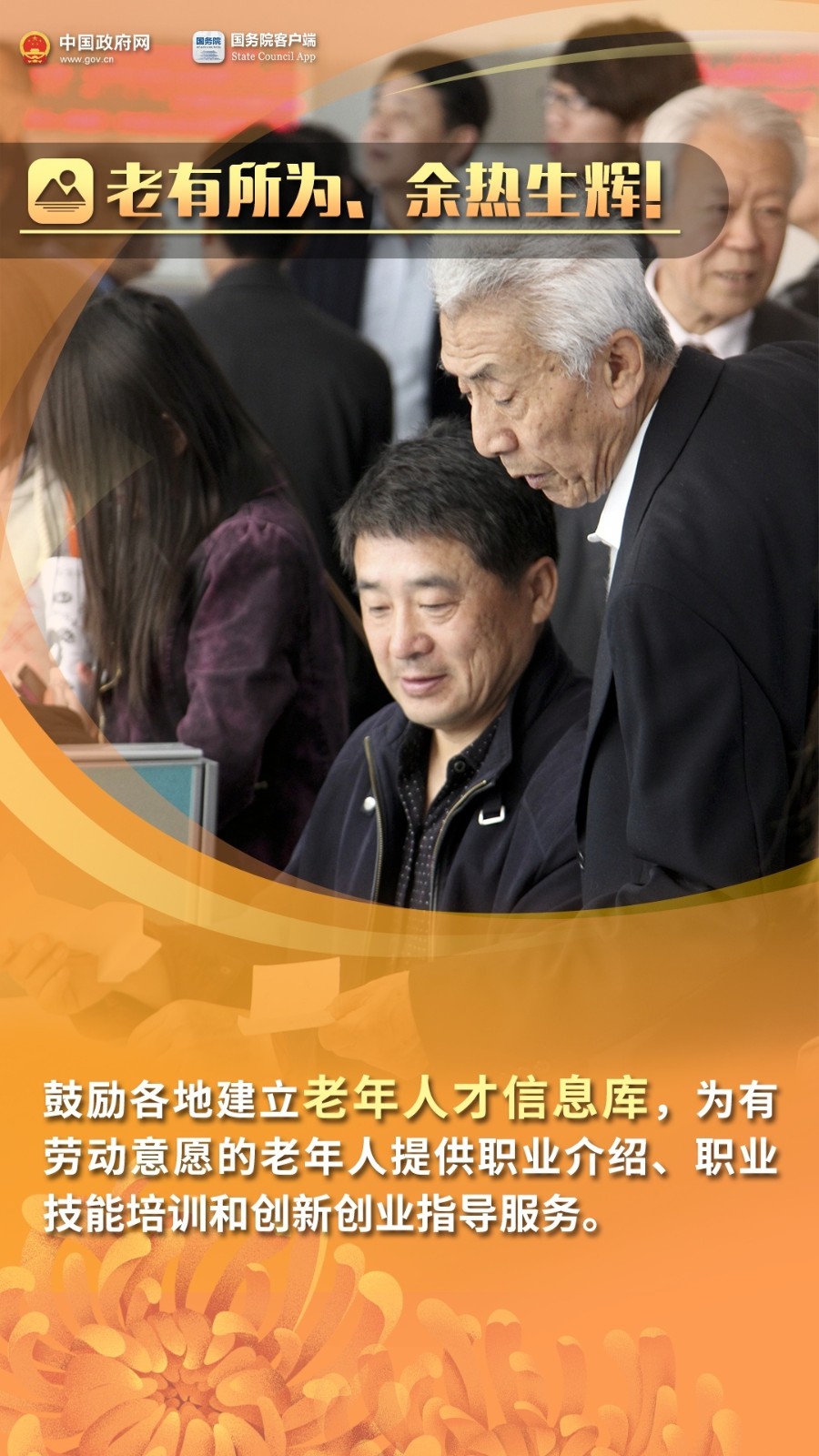 b1d433dc-920c-408b-ad5e-1535e261e1ba