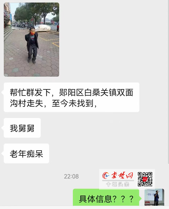 1664850480569