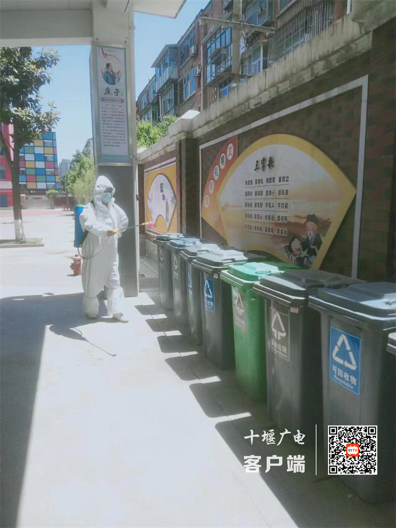 QQ图片20221004223110