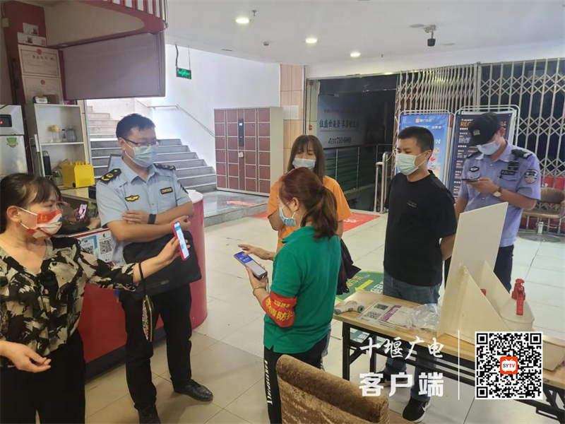 图片 2