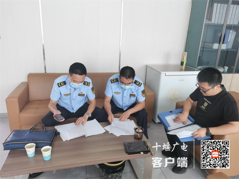 图片 4
