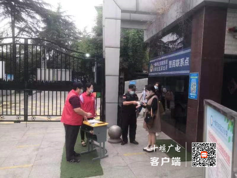 微信图片_20221005104314_副本