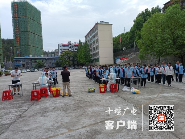 QQ图片20221004111423