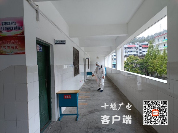 IMG20220828165705