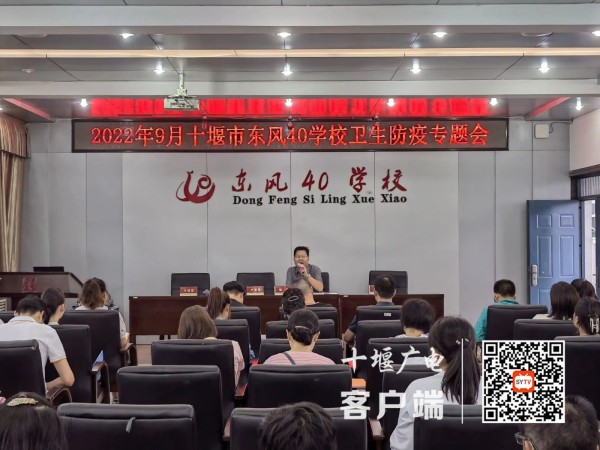 d9def60611a86ac38555ac97803ee69