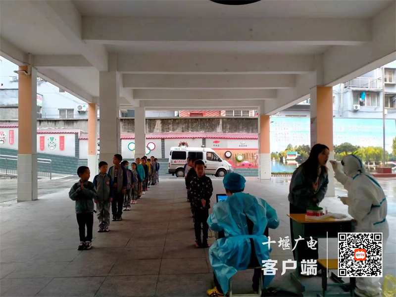微信图片_20221005131740