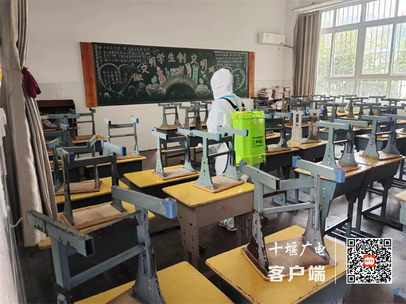 微信图片_20221005131744
