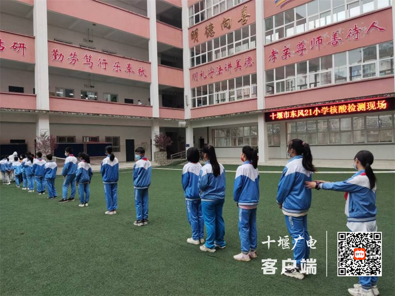 QQ图片20221005131630