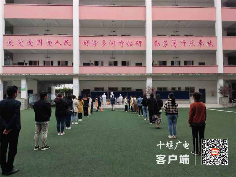 QQ图片20221005131643