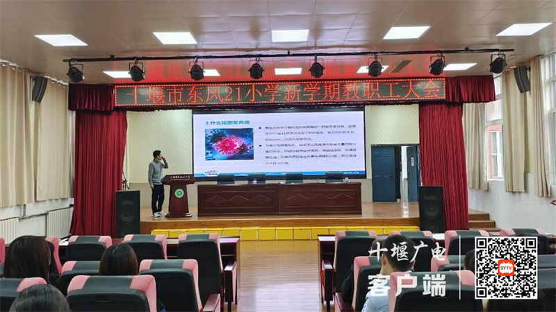 QQ图片20221005131639
