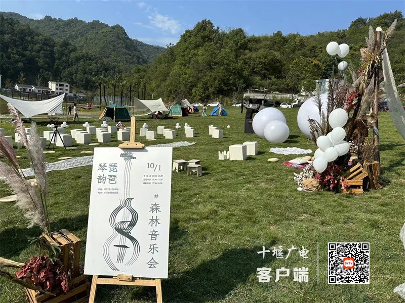 微信图片_20221006135225_副本