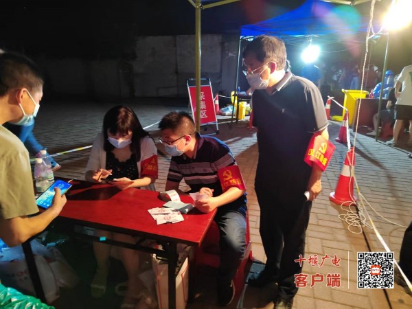 微信图片_20221006155745