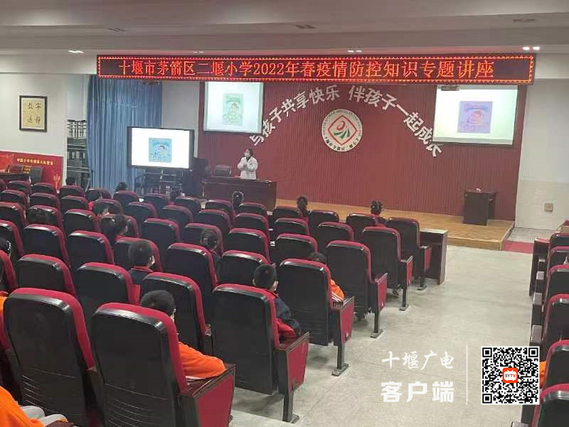 微信图片_20221007101109_副本