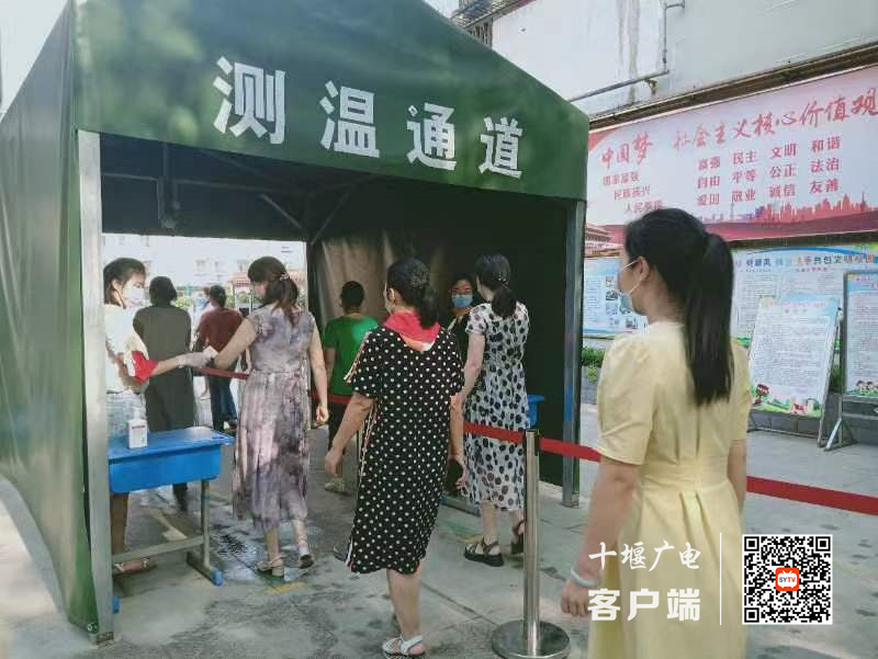 微信图片_20221007101119_副本
