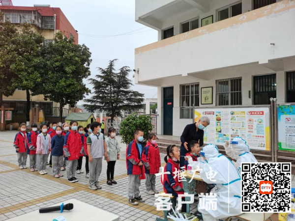 QQ图片20221006102024