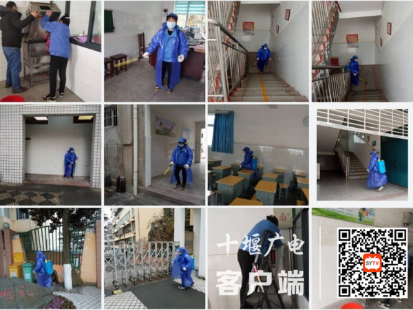 QQ图片20221006102028