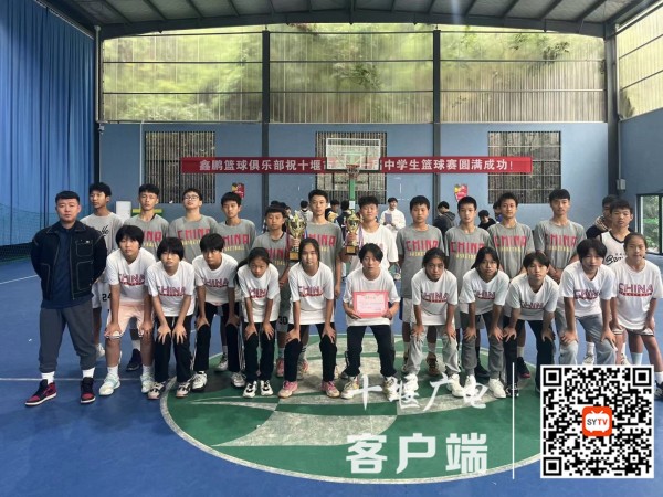 2022.10.5篮球赛