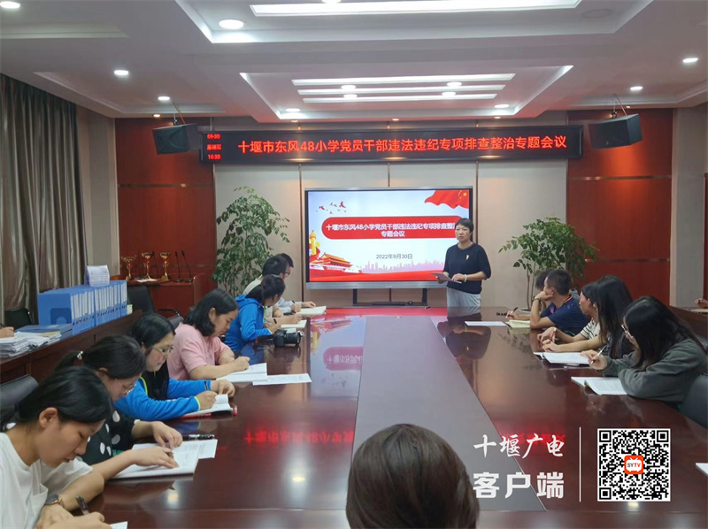 微信图片_20221008072923_副本