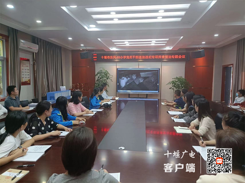 微信图片_20221008072929_副本