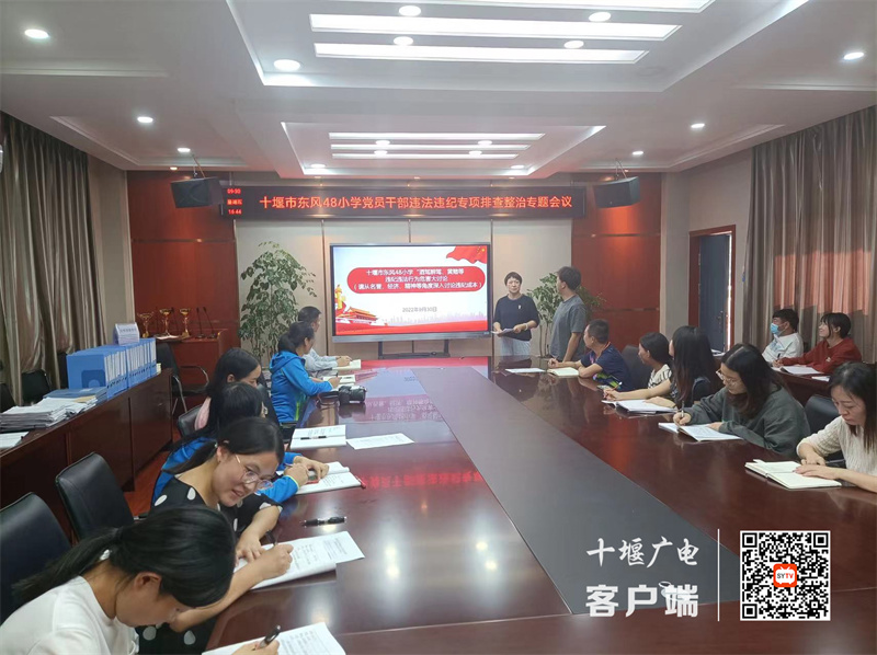 微信图片_20221008072934_副本