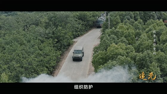 640 (10)