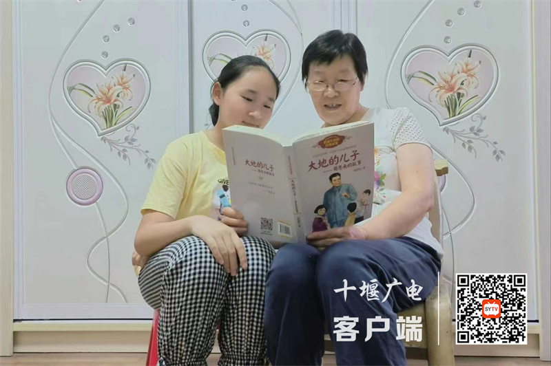 微信图片_20221008113255