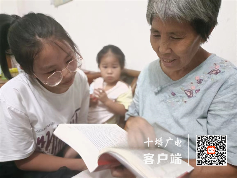 微信图片_20221008113235