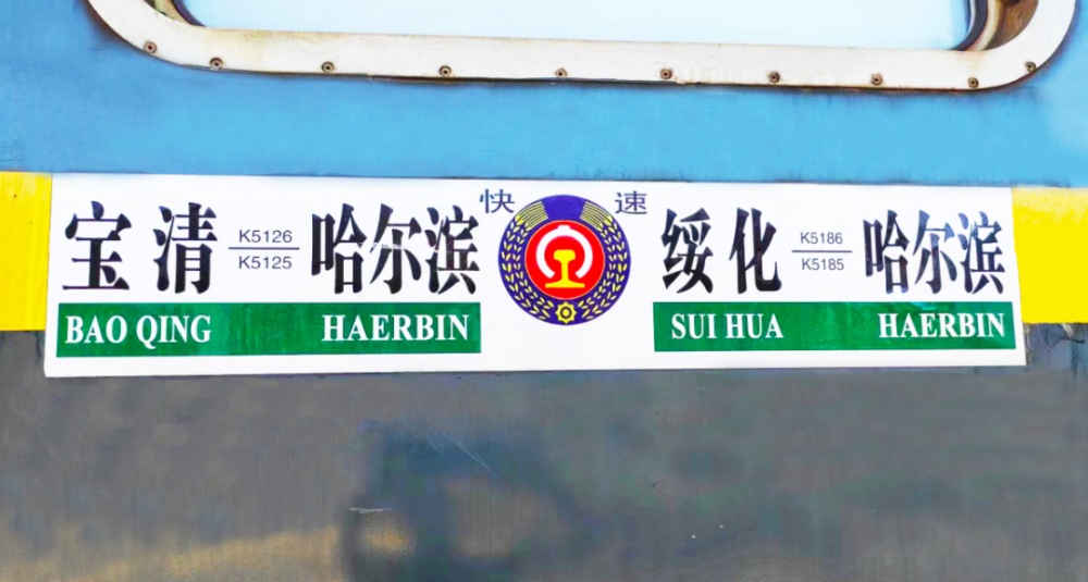 9e0c95cada344d11a5cb07b78423b28c