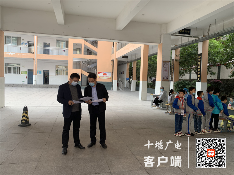 微信图片_20221008162157